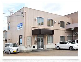 関越保険クリエイト